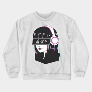 Music! - Sad Japanese Aesthetic Crewneck Sweatshirt